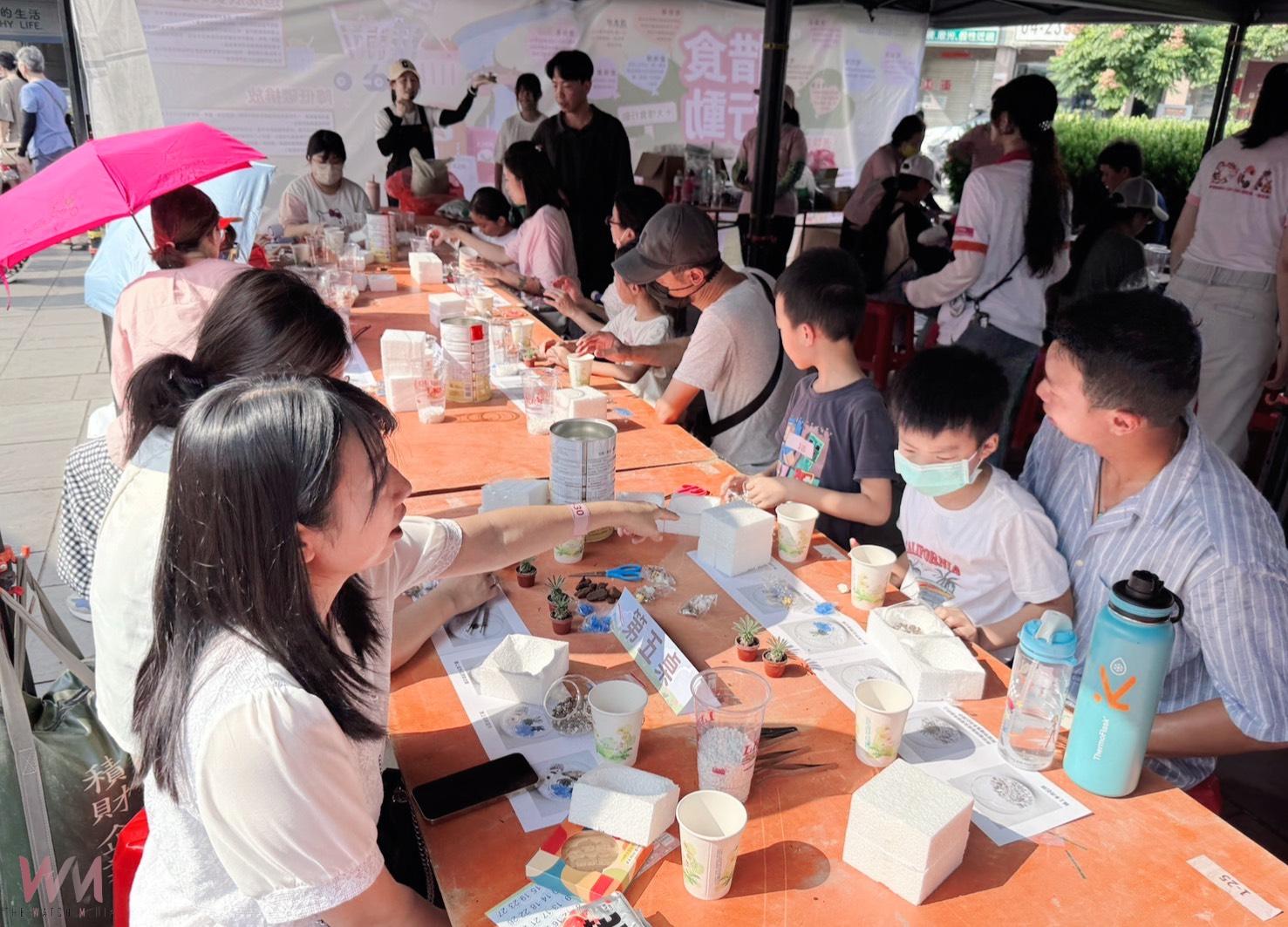 響應世界糧食日 台中市食物銀行辦園遊會 建構綿密社會安全網絡 - https://www.watchmedia01.com