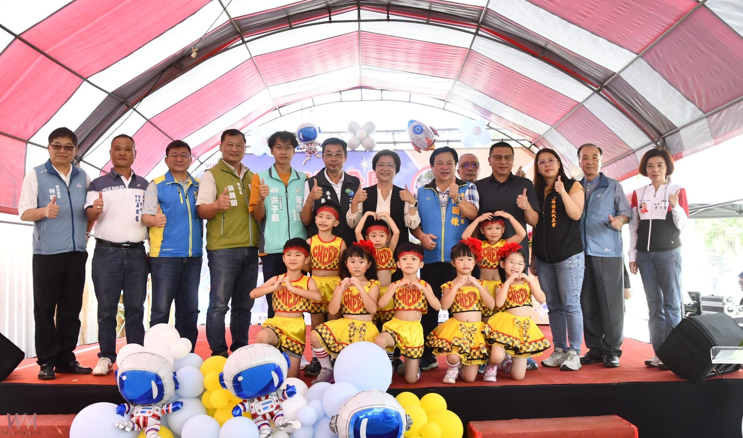 二林和平公園變身「星球探險樂園」 孩子玩到不想回家 - https://www.watchmedia01.com