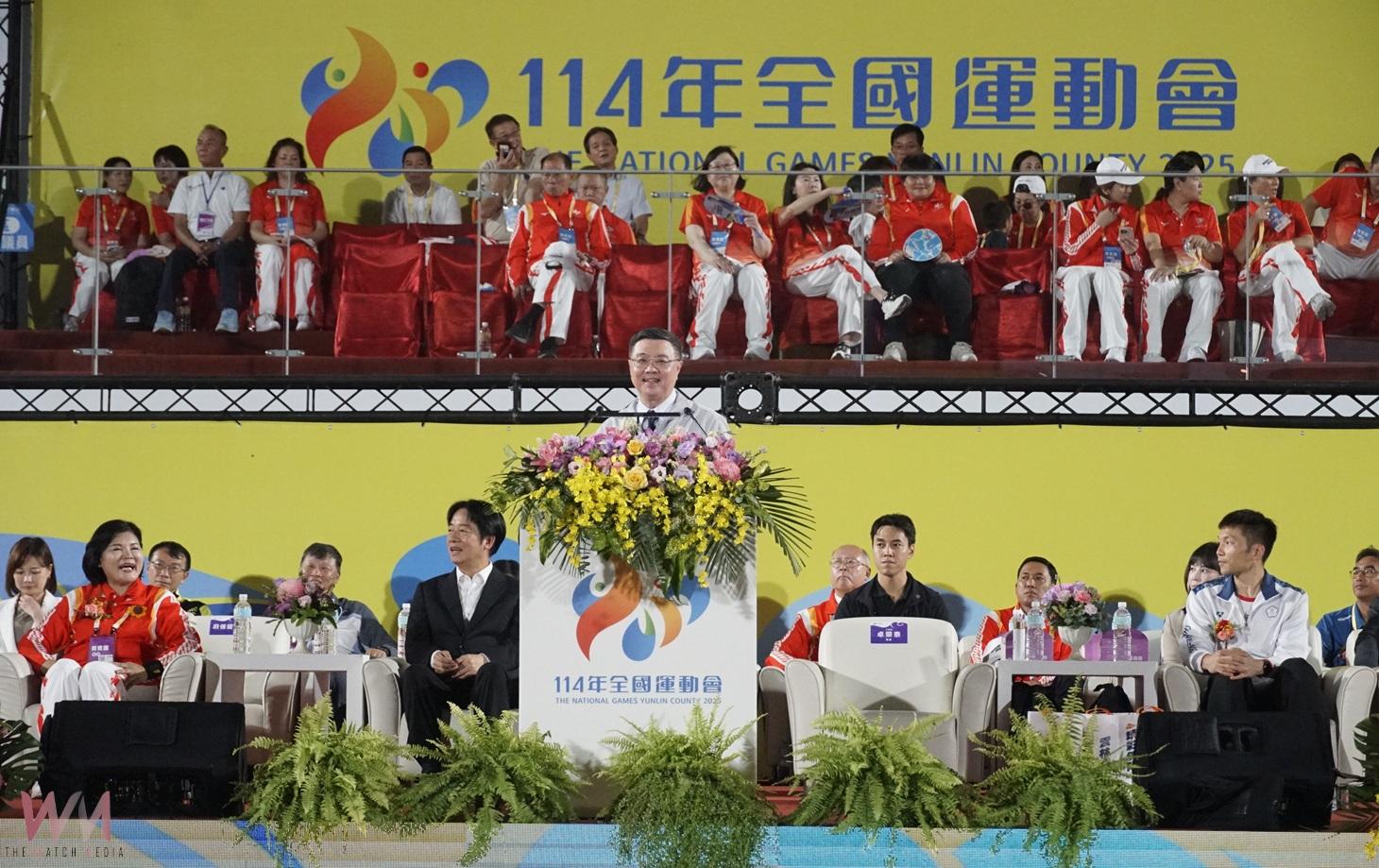 全運會開幕盛典雲林點燃聖火 賴清德卓榮泰齊為選手打氣 - https://www.watchmedia01.com