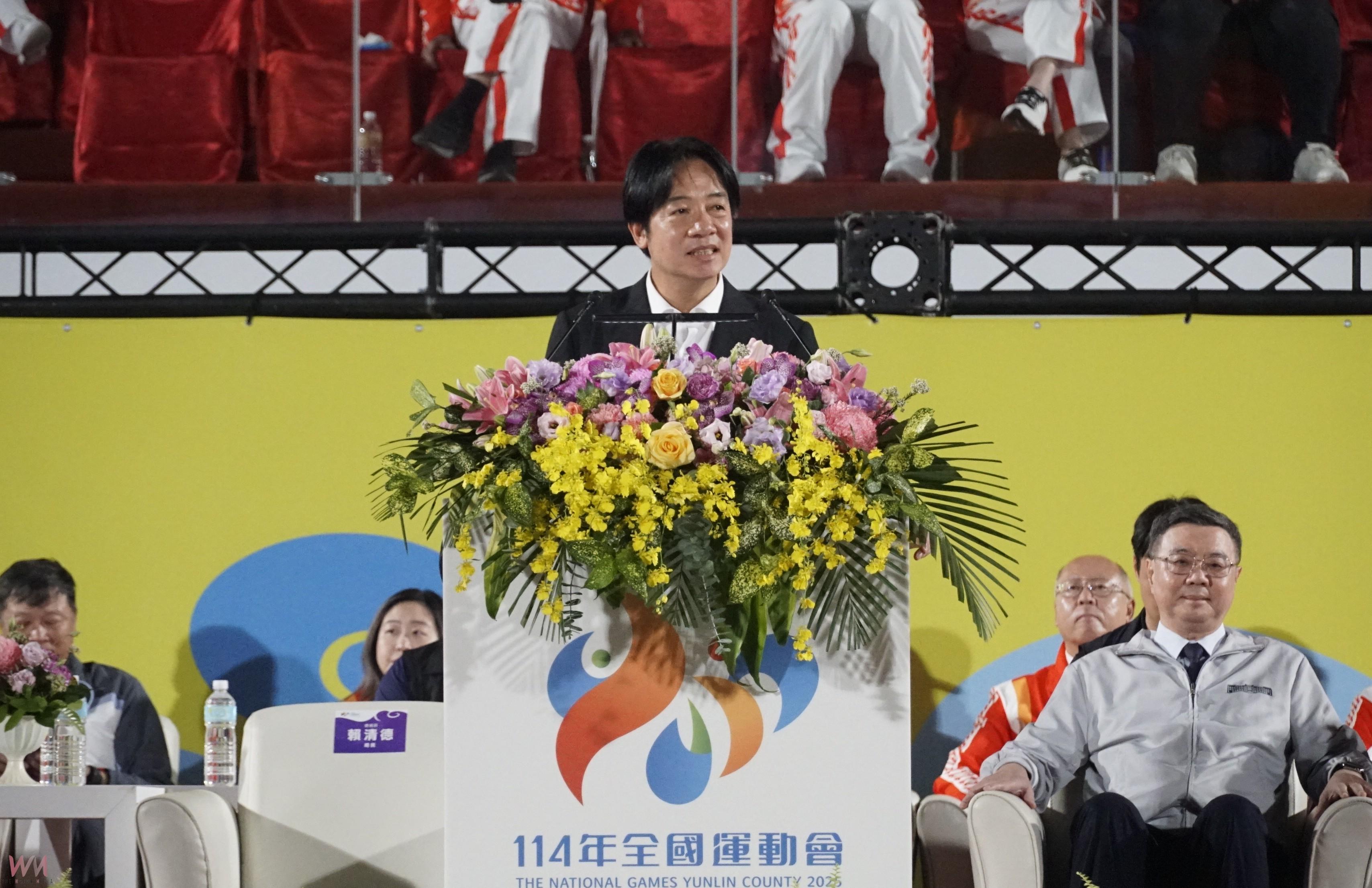 總統賴清德出席全運會開幕 強調運動與教育並進壯大國家 - https://www.watchmedia01.com