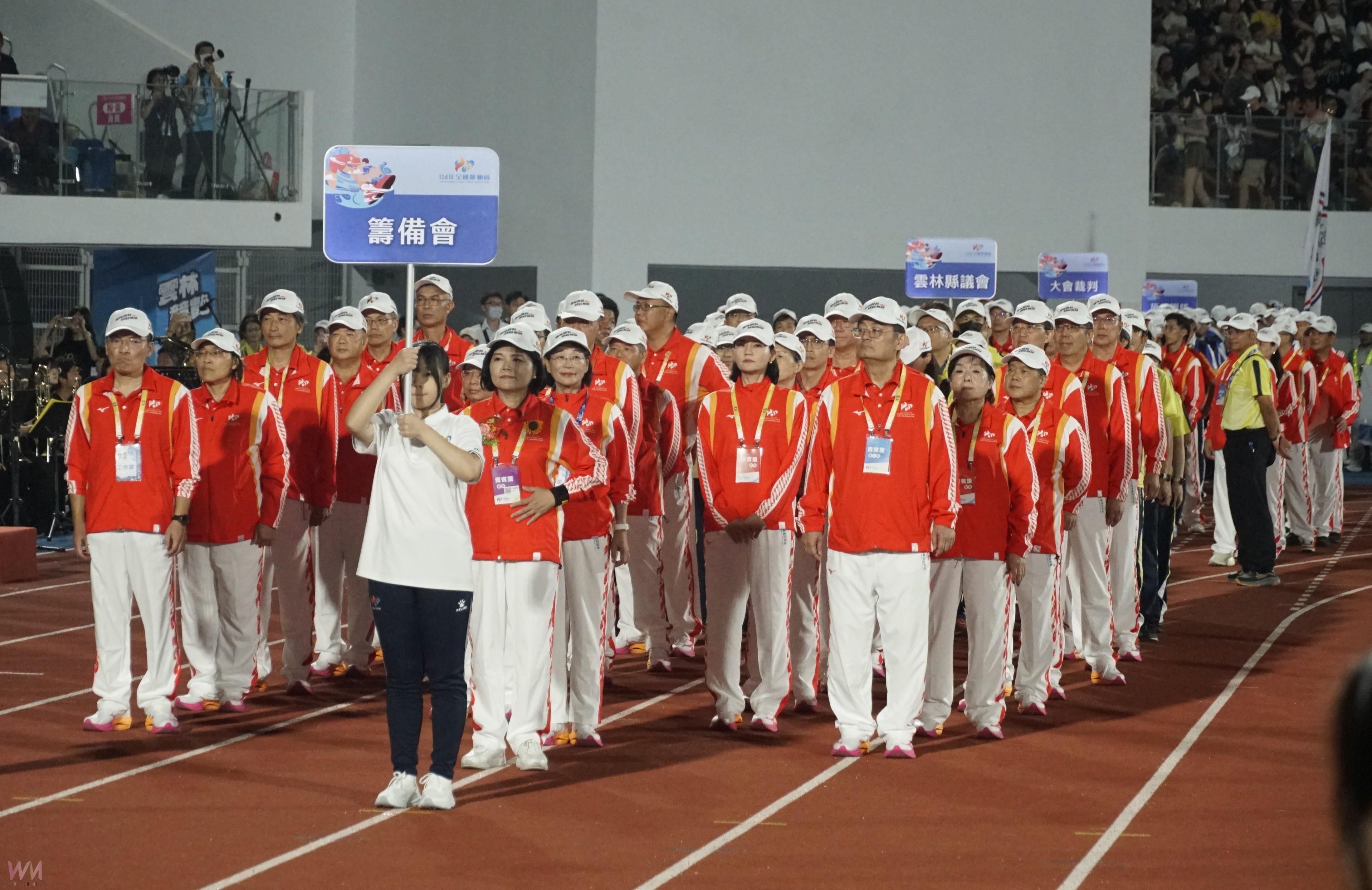 總統賴清德出席全運會開幕 強調運動與教育並進壯大國家 - https://www.watchmedia01.com