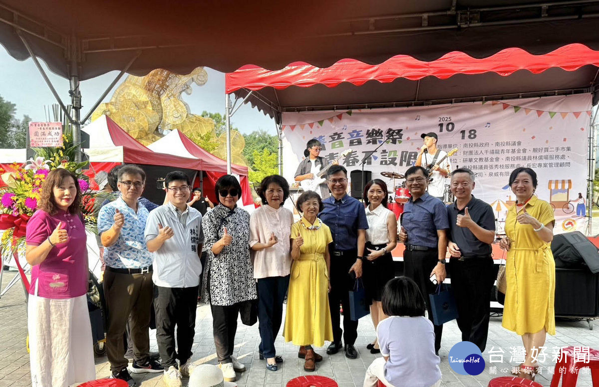 千禧龍董事長謝彩鳳也是暨大校友,暨大學務長蕭霖代表學校蒞臨現場致意,暨大校友群紛紛到場表達支持。