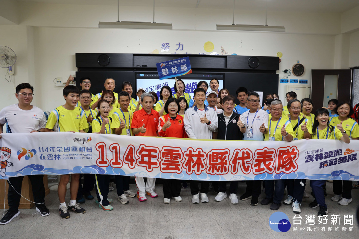 雲林縣長張麗善陪同運動部長李洋前往團本部慰勞各縣市代表團／翻攝照片