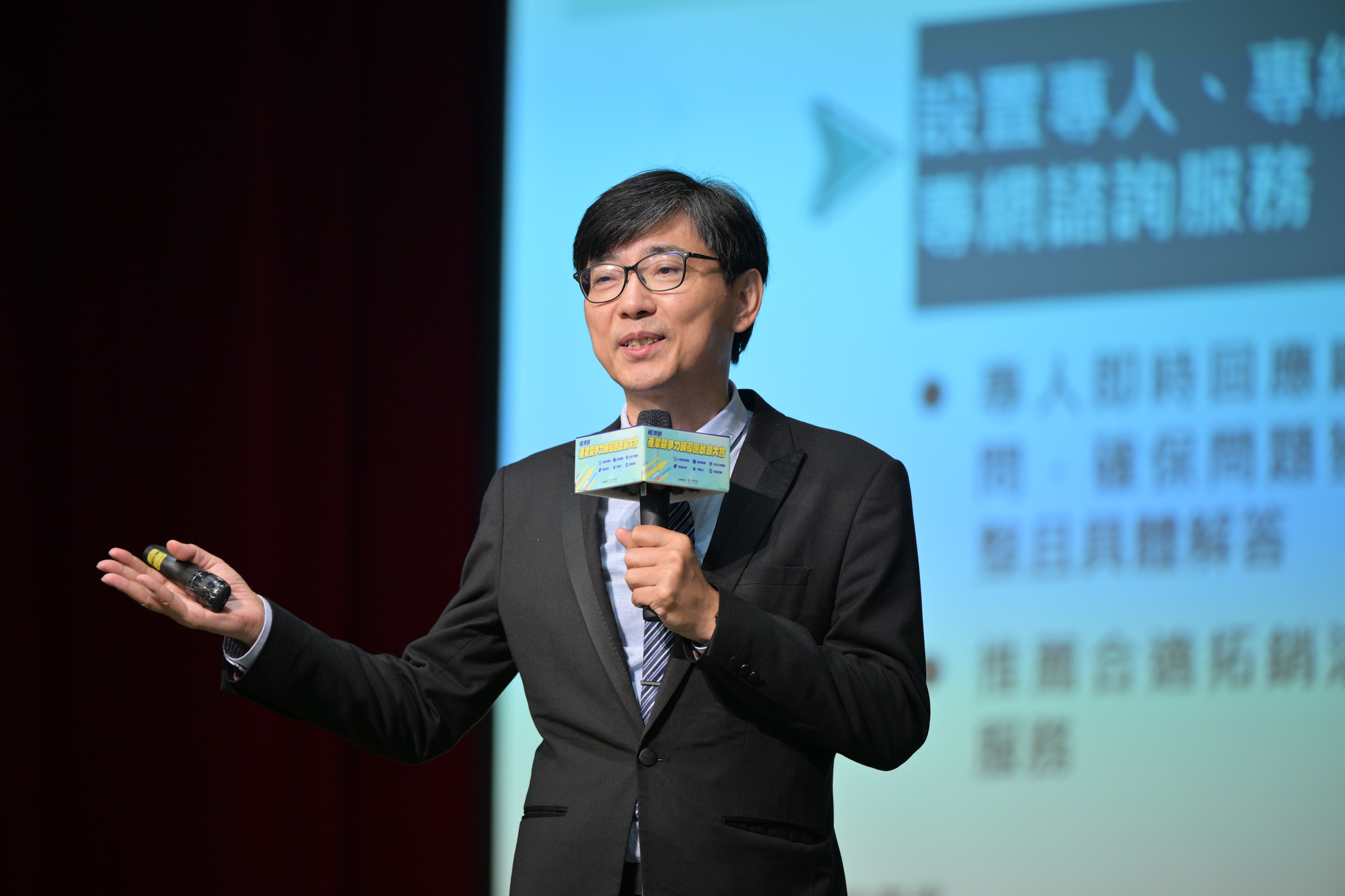 經濟部70億打造產業競爭力輔導團 產業發展署署長邱求慧:「訂單、金流不斷鏈,人才、技術再升級」,協助企業打贏國際競爭硬仗