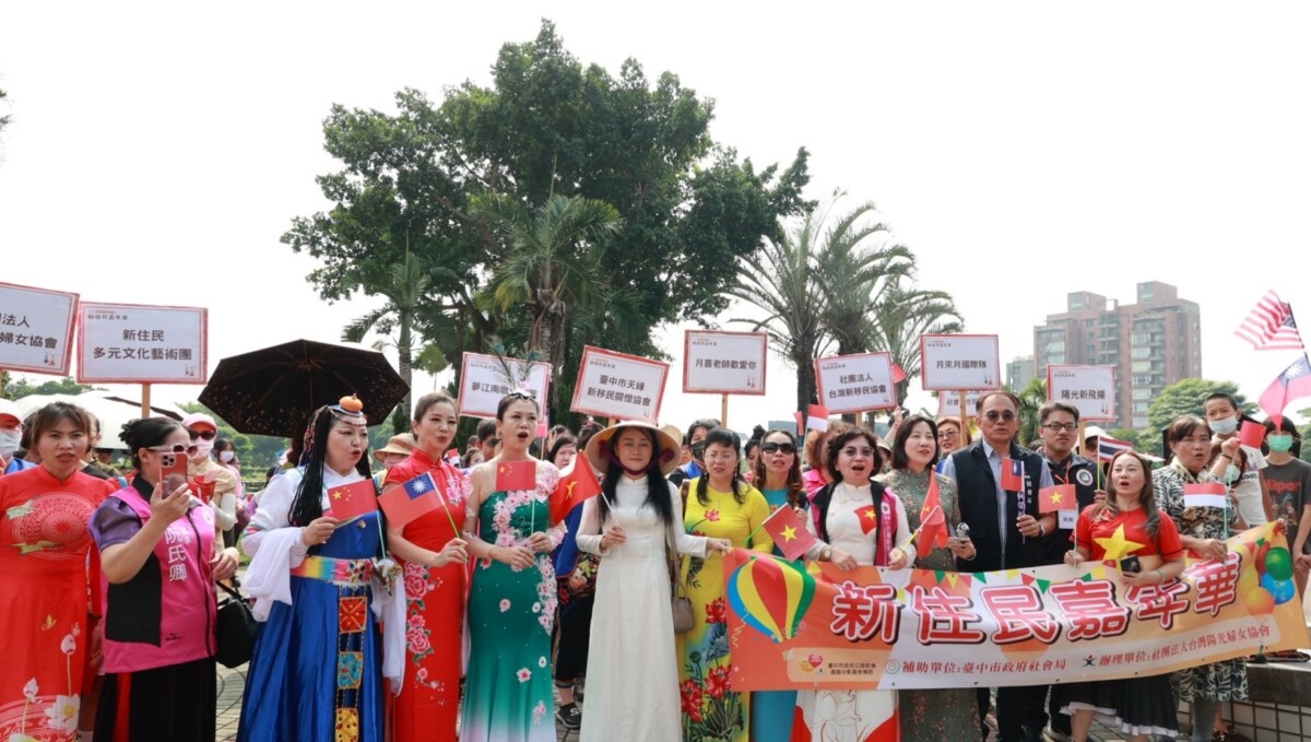 ▲文化無國界！新住民嘉年華展現文化共融美好。(圖/記者顏淑娟翻攝)
