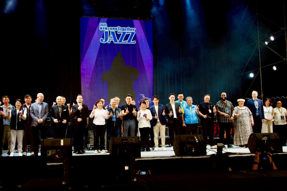 ▲第21屆盛典「台中爵士音樂節」Let’s jazz together！(圖/中市府提供)