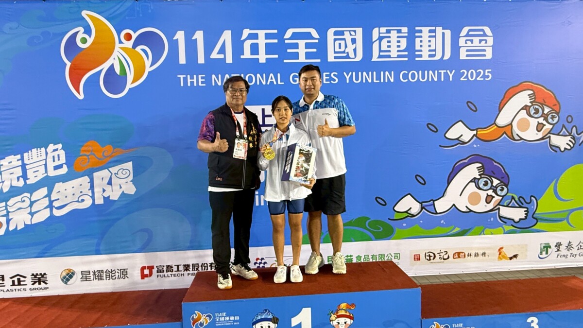 ▲全國運動會台南市游泳小將何康婗200公尺蛙式勇奪金牌。(圖/記者陳彥霖翻攝)