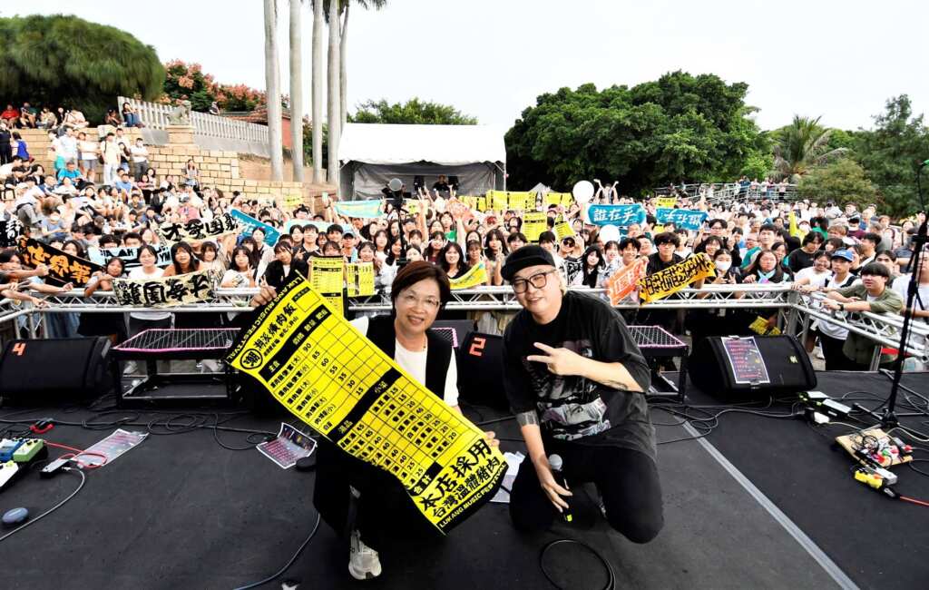 ▲2025台灣設計展熱點活動不斷,延續潮派鹿港的感動,10月18、19日兩天,移師到彰化八卦山由「潮派卦山」城區音樂表演接力演出。(圖/彰化縣政府提供)