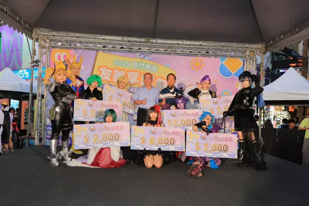 本屆Cosplay決戰西門町,個人組得獎者