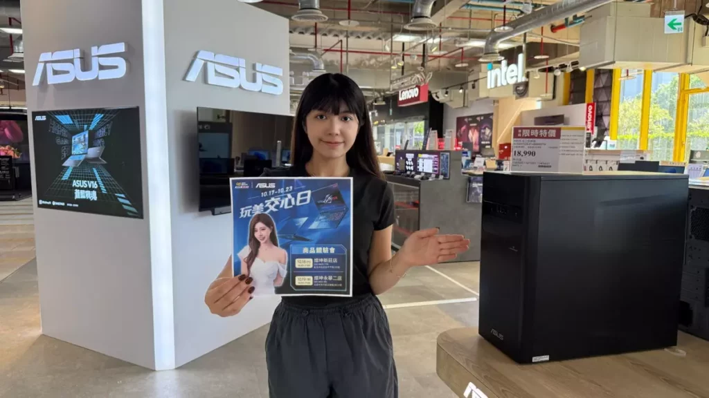 「燦坤x ASUS玩美交心日」推出ASUS 電競桌機+27型TUF Gaming電競螢幕享限時組合價只要27,990元,直接現省4,690元。