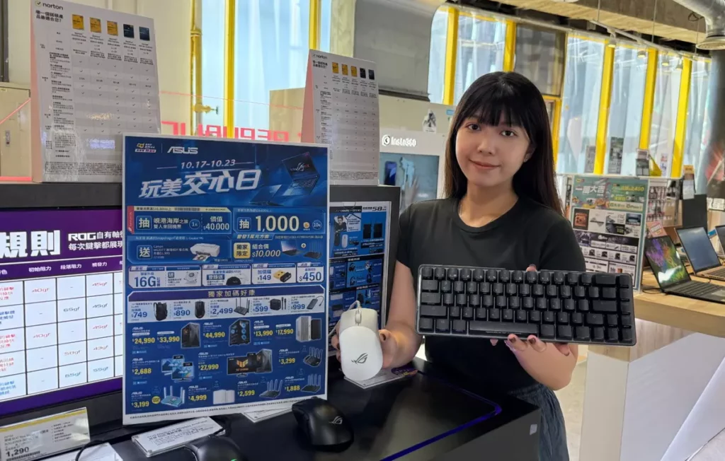 「燦坤x ASUS玩美交心日」買指定款ROG滑鼠、鍵盤、耳機、周邊等享獨家加購價,單筆發票滿4,000元登錄送市值990元限量ROG短T一件。