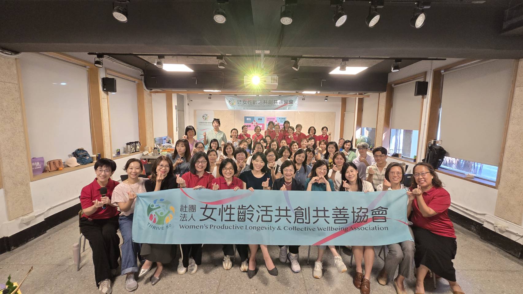女性更年期新觀念「更年力」登場 女性齡活共創共善協會呼籲社會支持 216 女性更年期新觀念「更年力」登場 女性齡活共創共善協會呼籲社會支持 215