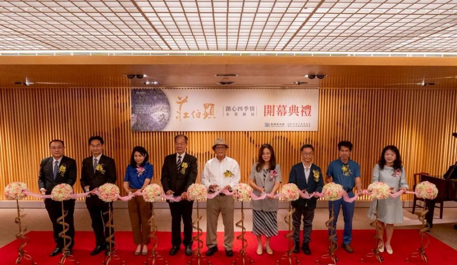 「文化尋根 建構台灣美術百年史」展覽 創心四季情莊伯顯水墨個展