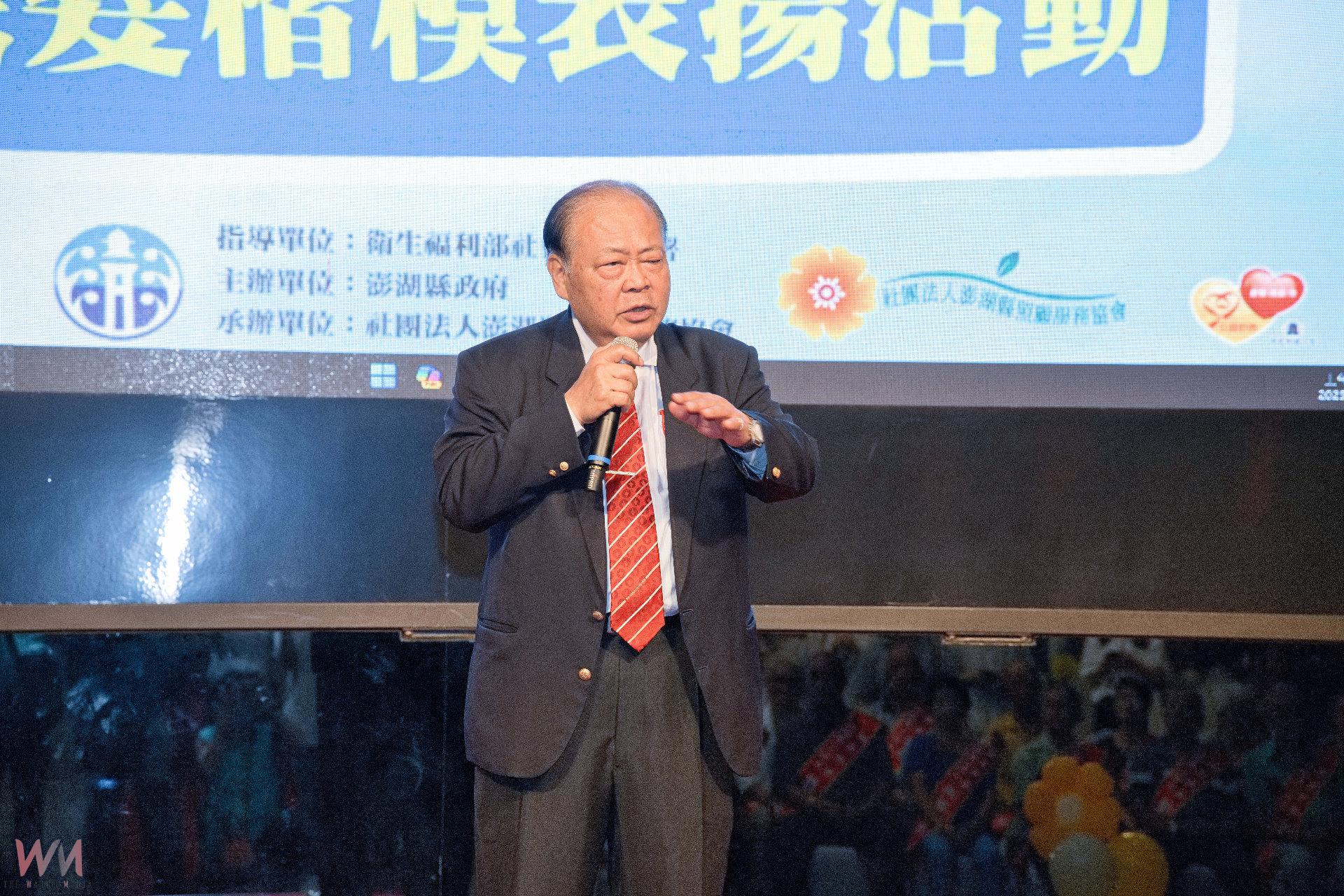 澎湖九九重陽敬老表揚銀髮楷模 共創友善高齡環境 - https://www.watchmedia01.com