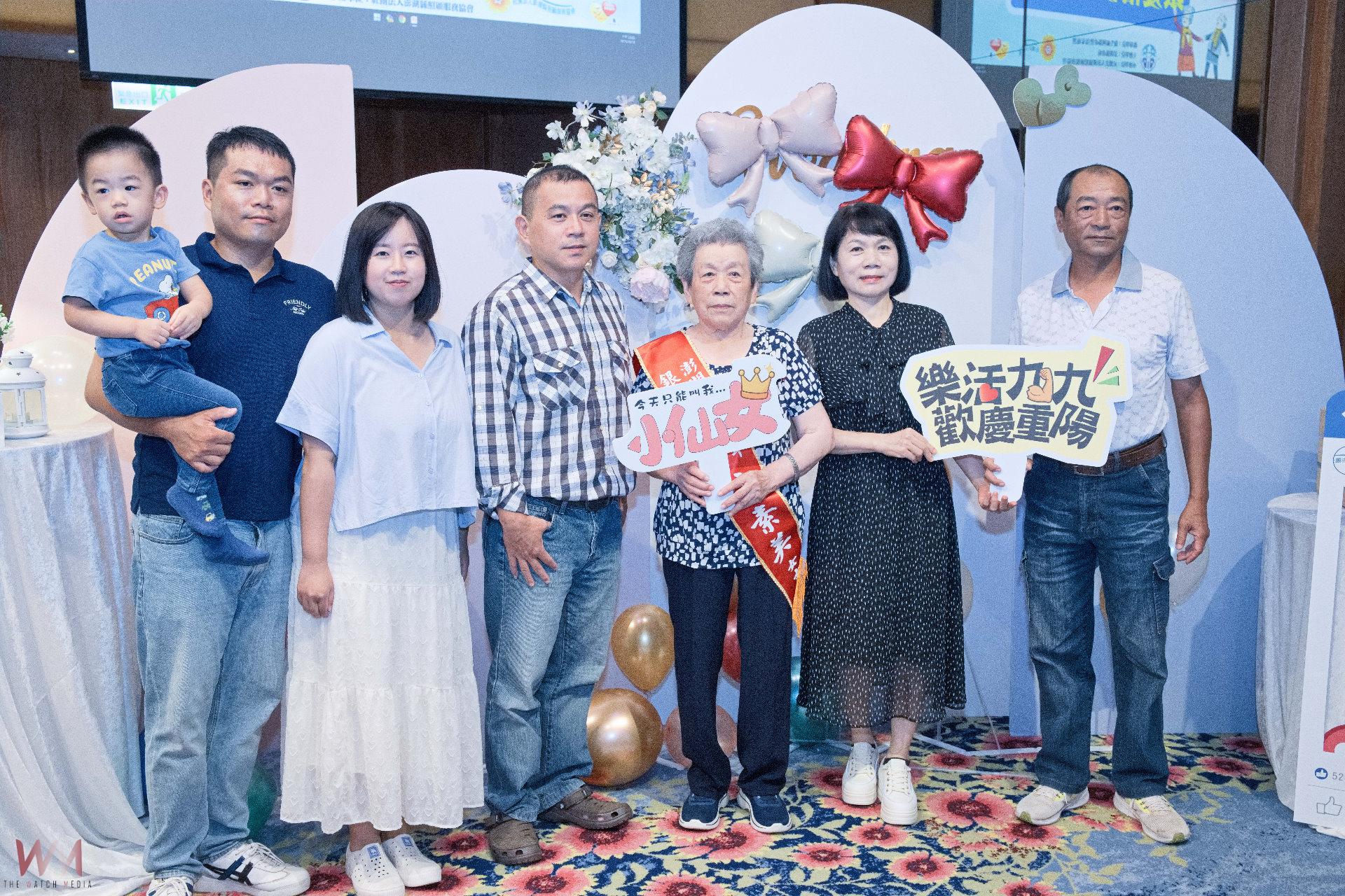 澎湖九九重陽敬老表揚銀髮楷模 共創友善高齡環境 - https://www.watchmedia01.com