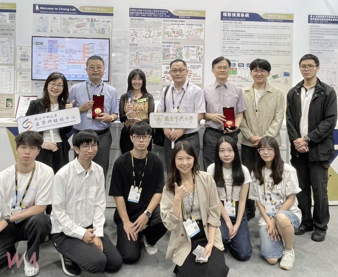 2025台灣創新技術博覽會發明競賽 興大榮獲 1鉑金2金2銀3銅 - https://www.watchmedia01.com