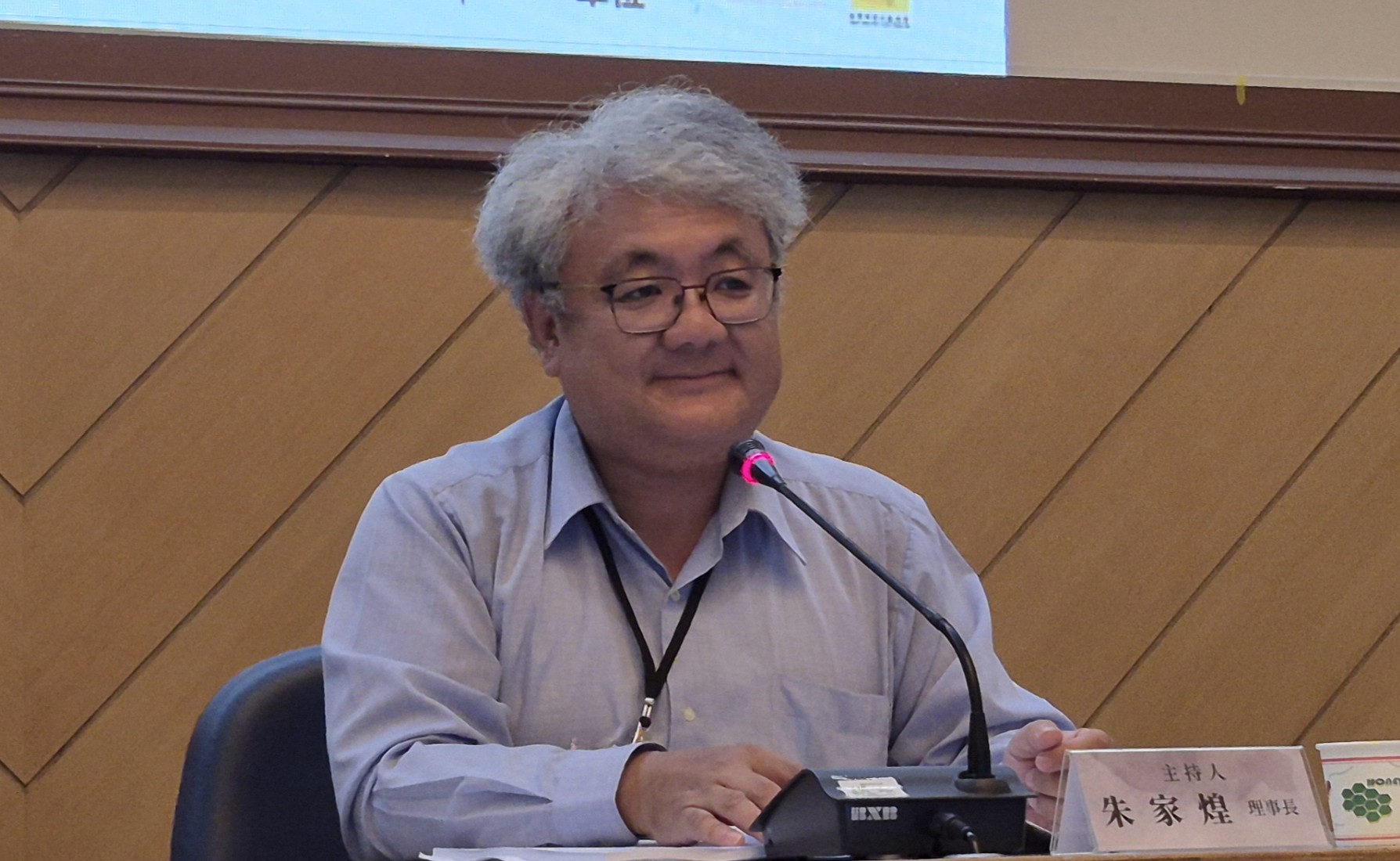 15年不間斷!學界持續挖掘臺灣戰爭史真相 朱家煌:多元對話重塑戰爭史 - https://www.watchmedia01.com