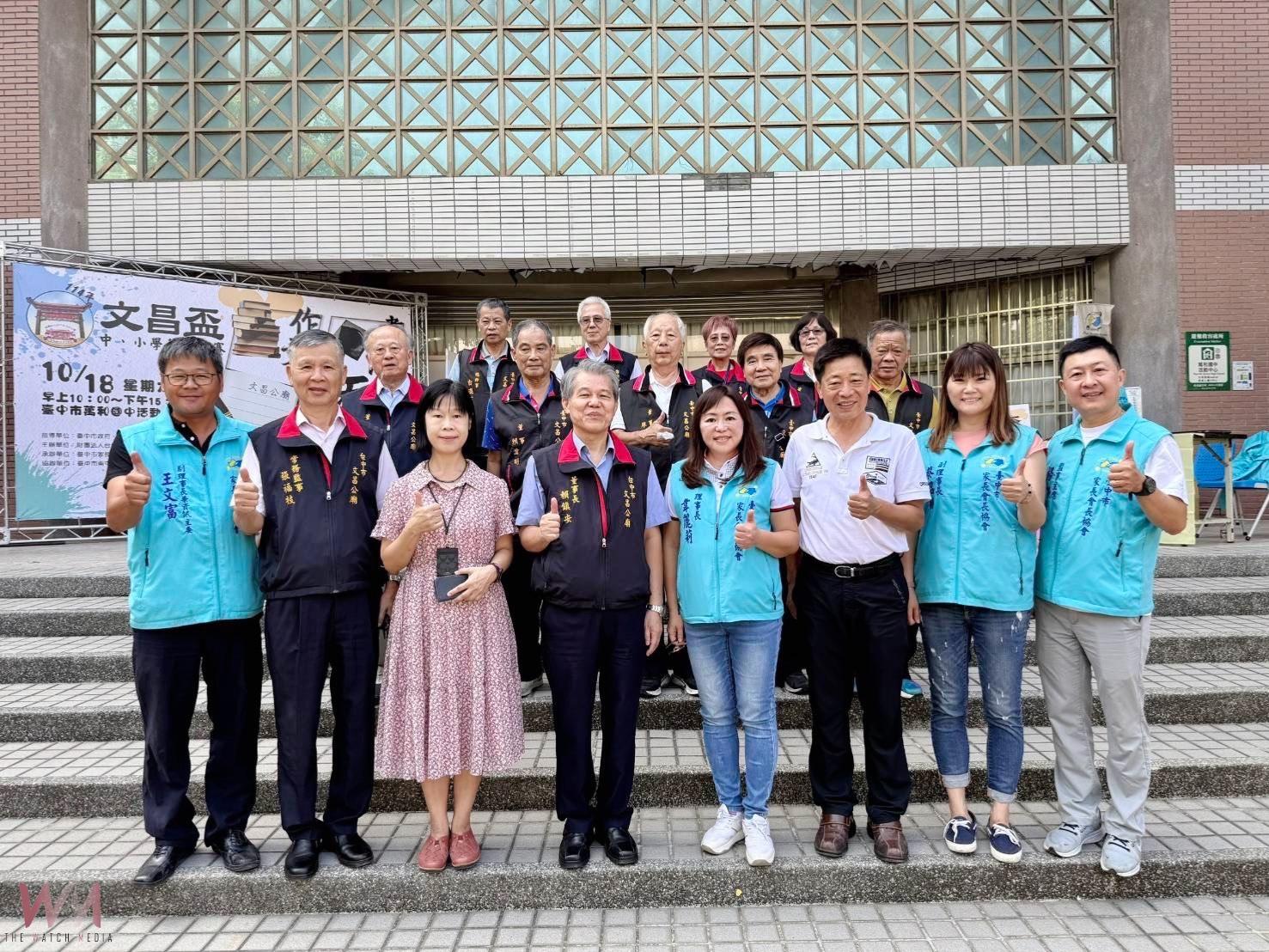 展現才華創作風采 台中市文昌盃中小學藝文競賽 學子揮灑創意筆墨 - https://www.watchmedia01.com