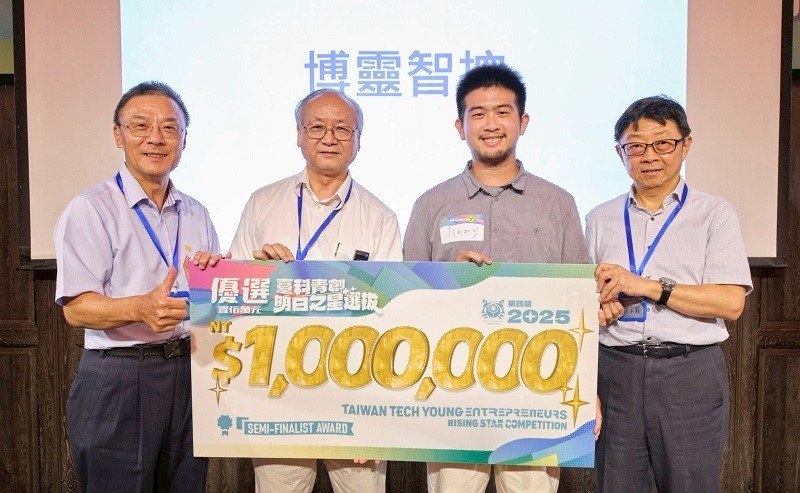 「博靈智控」奪臺科青創明日之星首獎 AI找人平台獲百萬創業基金