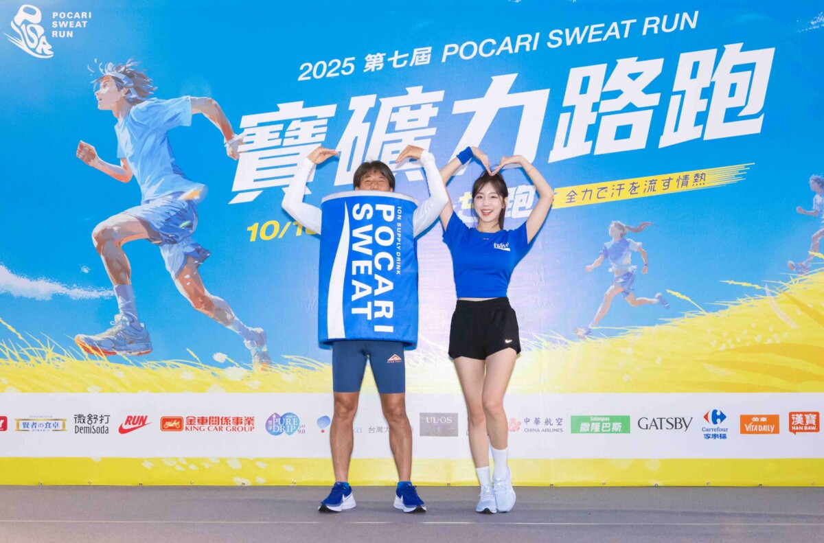 06d60d3838050128d666940ea22db3de