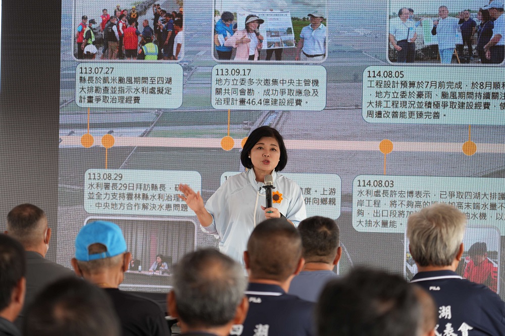 06c4fc08c1eaa390746ef7be831a0c25