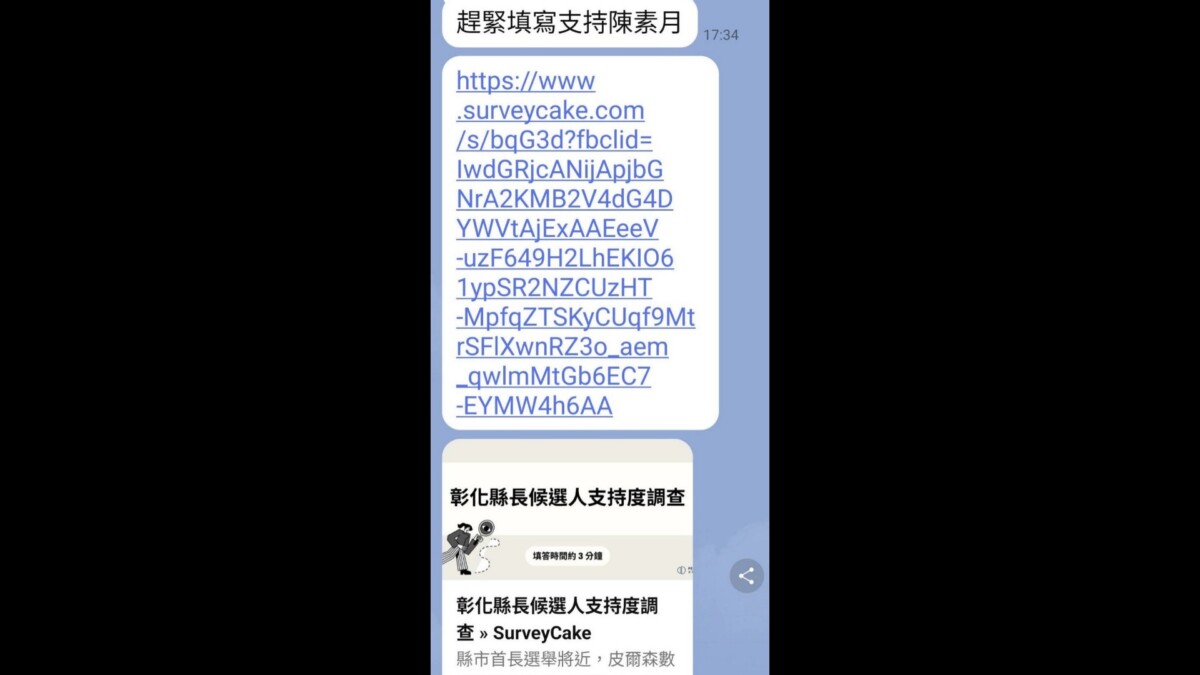 B88b46767b330c511d93ba7fead14296