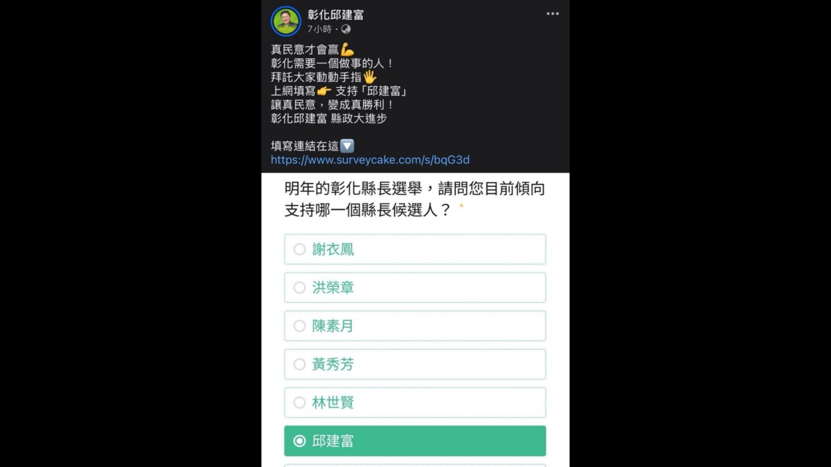 60f035c53410baf4bd7b2dea32190e30