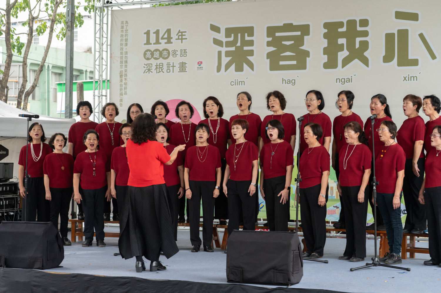 穿越美濃大街小巷 跑出客家語言新風景 「寶貝客家夢GO!」親子定向越野美濃熱力登場