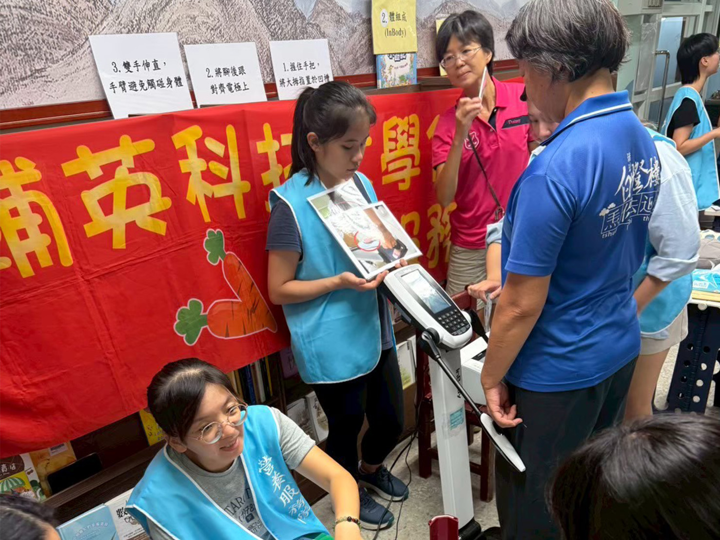 琉連忘返愛待琉鄉 輔英科大USR深耕小琉球 以專業行動結合醫療觀光與永續照護