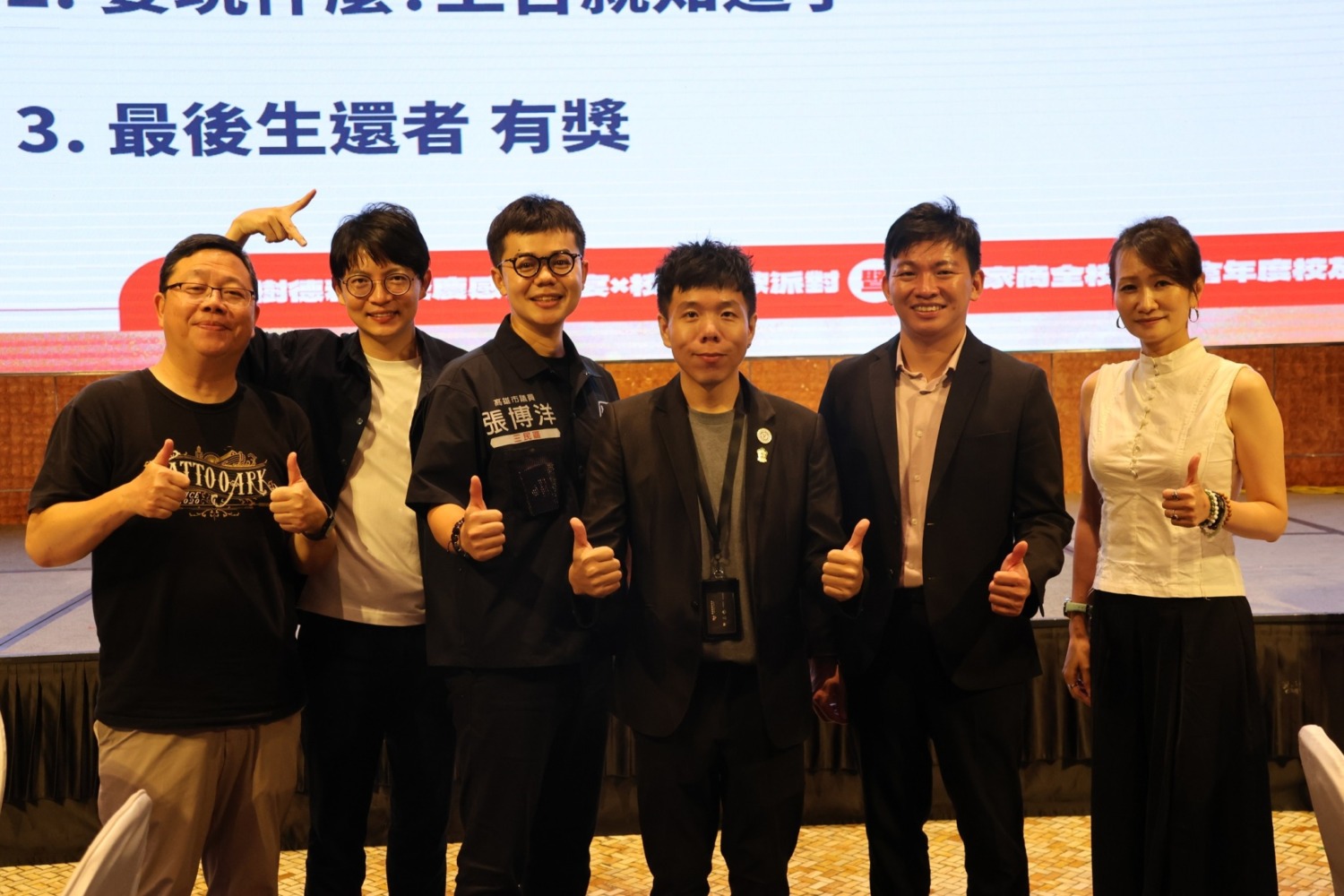青年領袖劉柏楊以創意行動凝聚校友力量 樹德教育事業聯合校友餐會盛大登場
