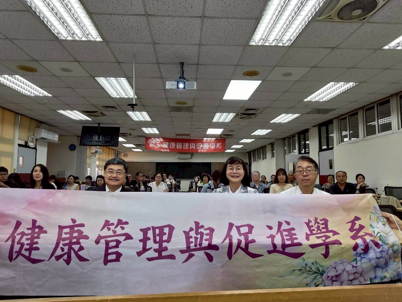 高雄空大特邀「台灣SMA之父」鐘育志講座教授 探討神經肌肉疾病與健康促進