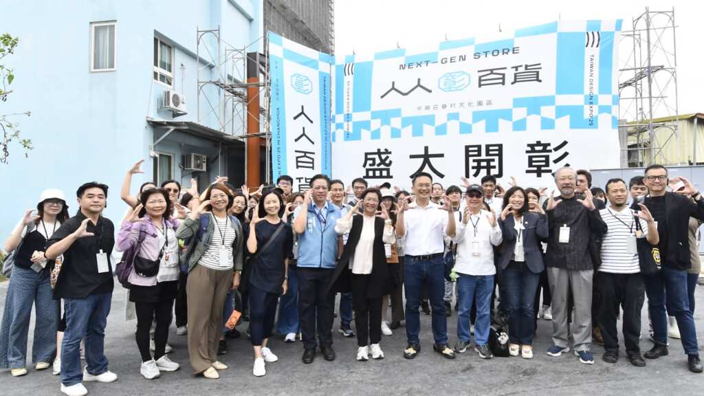 ▲2025台灣設計展於彰化盛大展出,桃園市副市長蘇俊賓於今(20)日率領市府團隊特別前來彰化展區,汲取經驗,為2026台灣設計展提前布局。(圖/彰化縣政府提供)