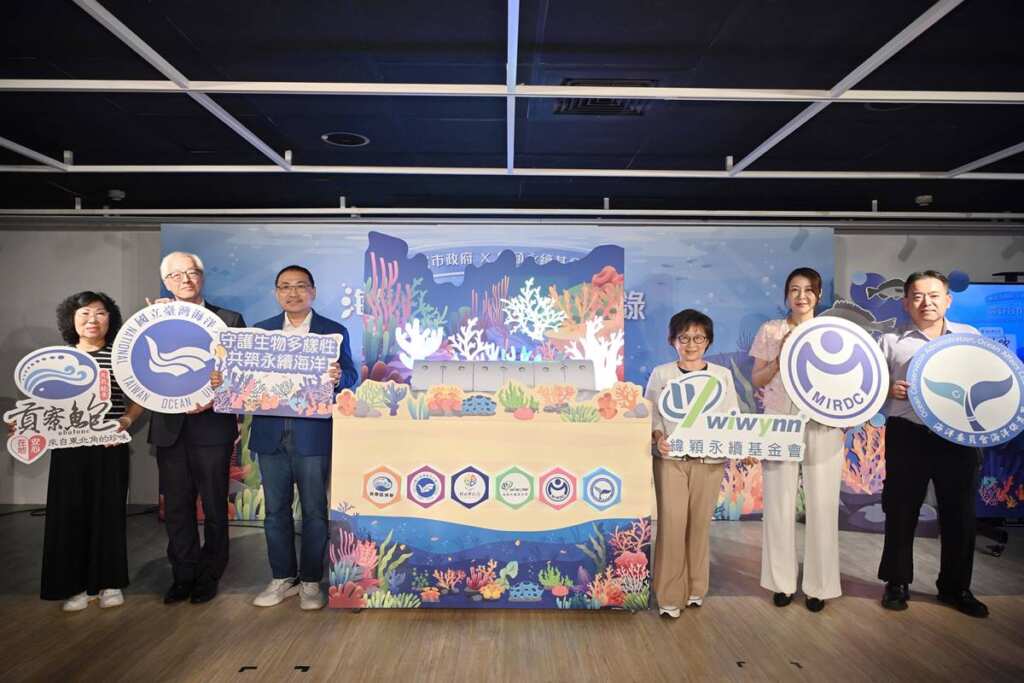 ▲侯友宜也呼籲,緯穎永續基金會是首家響應市府號召投入海洋復育的企業,盼藉此拋磚引玉,帶動更多民間力量參與。