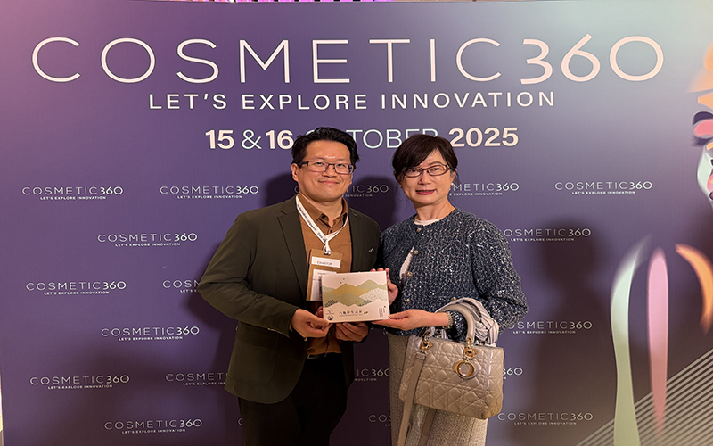 381a548c865580f696de3cabff75b9cc