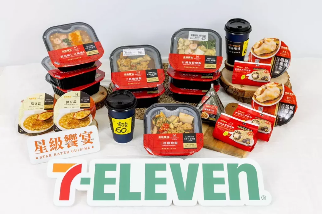7-ELEVEN「星級饗宴」台味美食暖胃迎秋冬！