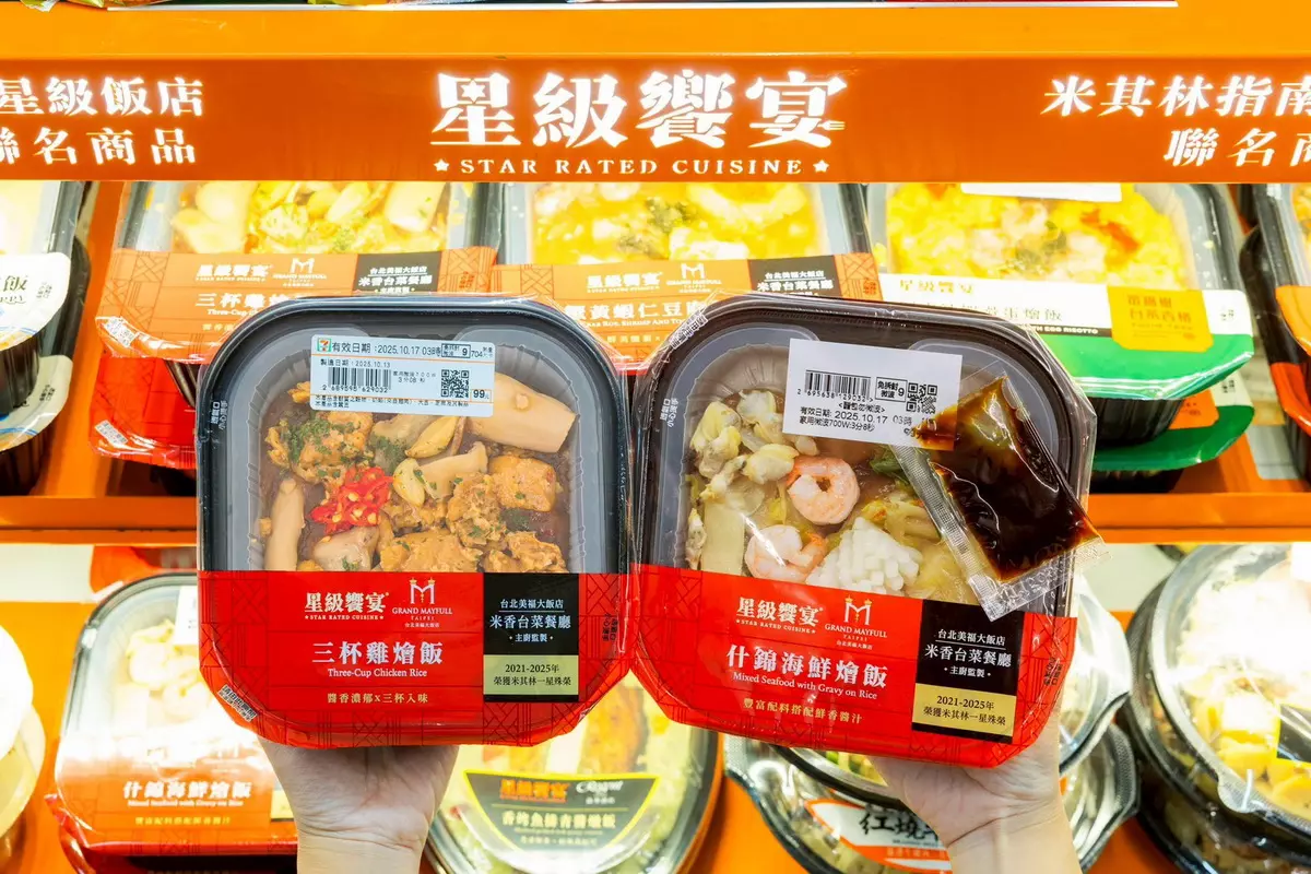今年秋冬首波鮮食聯名，雙方也更進一步合作，由「米香台菜餐廳」總主廚-陳永華指導開發．承襲老師傅的料理手藝，推出兩款台式燴飯「三杯雞燴飯」、「什錦海鮮燴飯」