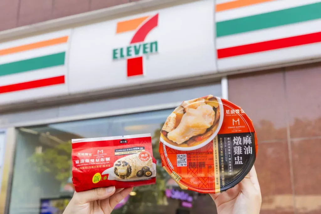「麻油雞雙菇飯糰」、「麻油燉雞盅」等冬令時節溫補系料理