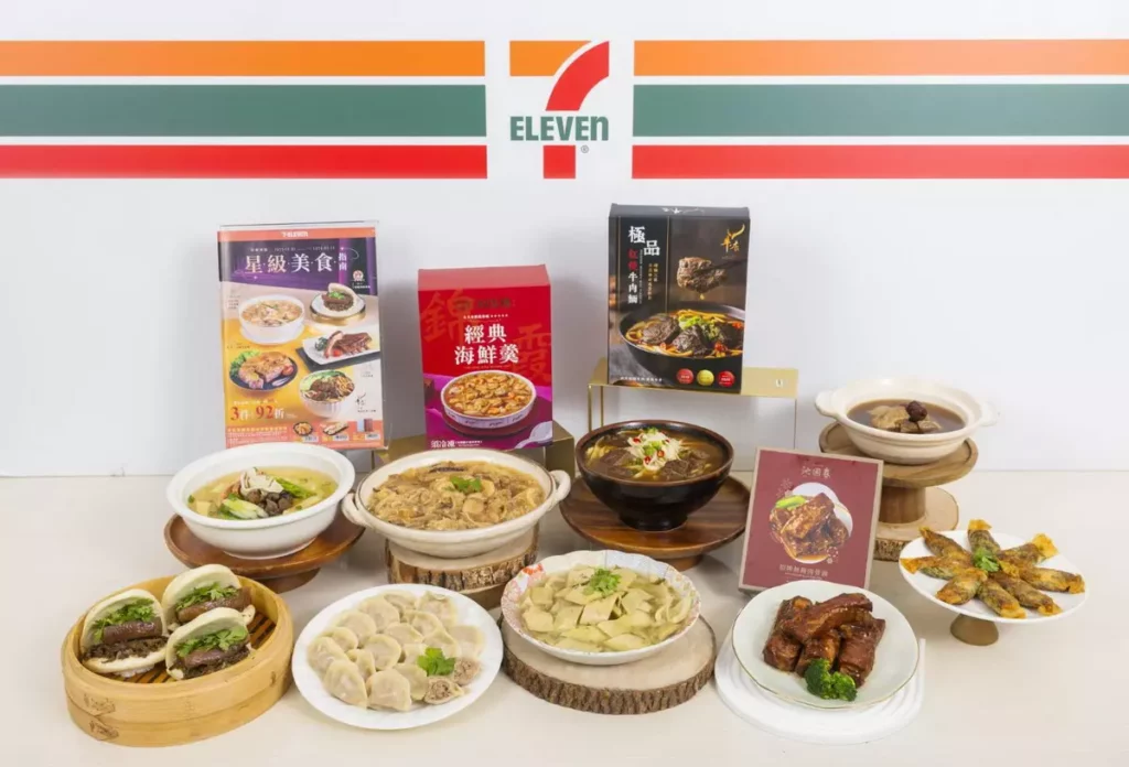 7-ELEVEN「預購誌」即日起展開年菜預購，首波主打「星級美食指南」，精選17家米其林與必比登推薦名店料理，星級美味走進全台逾7,100家門市即可輕鬆入手
