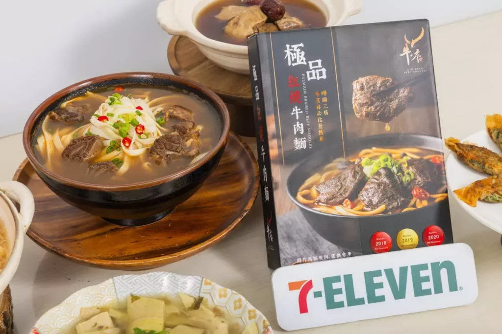 家常料理推薦台北西門町排隊名店「牛店 紅燒牛肉麵」，湯頭濃郁方便即食