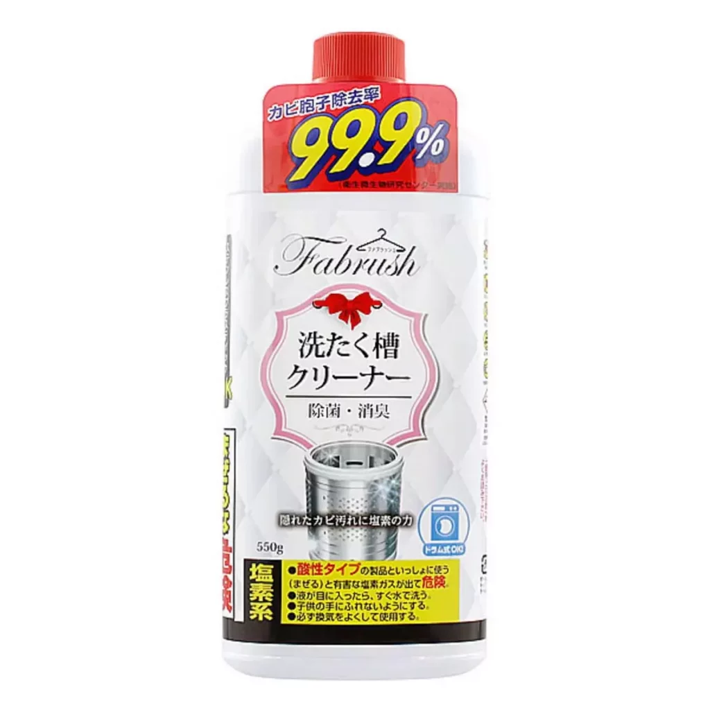 日本fabrush洗衣槽專用清潔劑