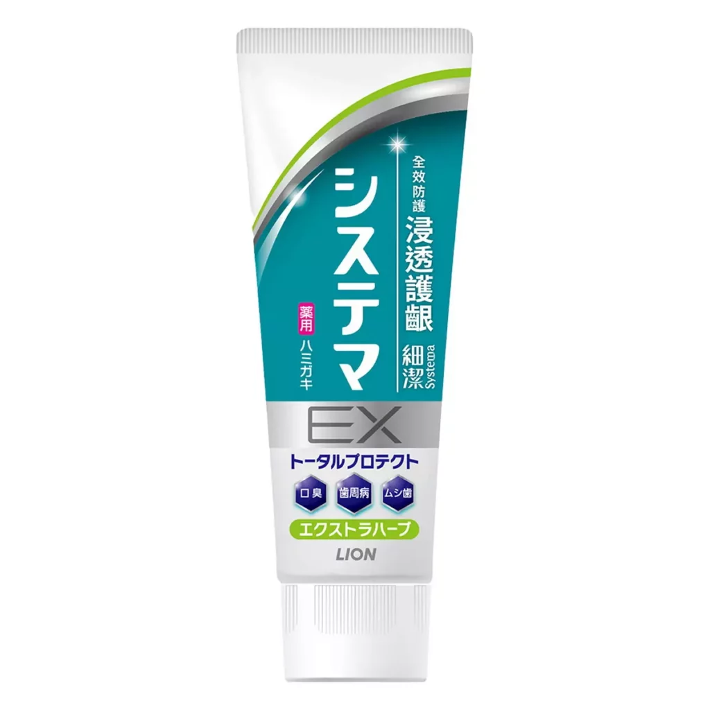 日本獅王浸透護齦EX牙膏 溫和草本