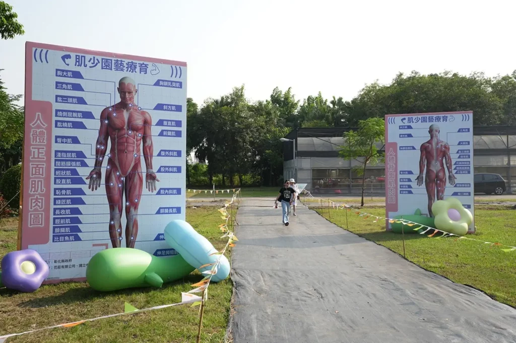 臺灣設計展,興大「肌少園藝療育區」讓民眾感受園藝強肌力。(圖/中興大學提供)