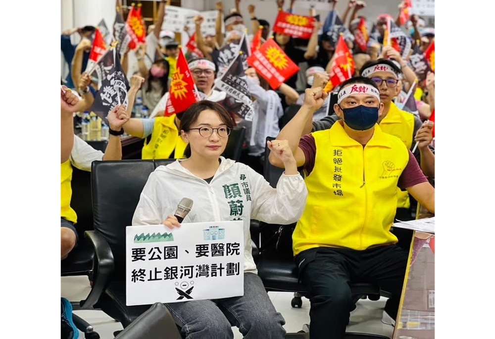 【三重果菜市場延燒2-1】原地重建突轉遷建蘆洲爆民怨 顏蔚慈:有3層面須檢討 213 248251020a06