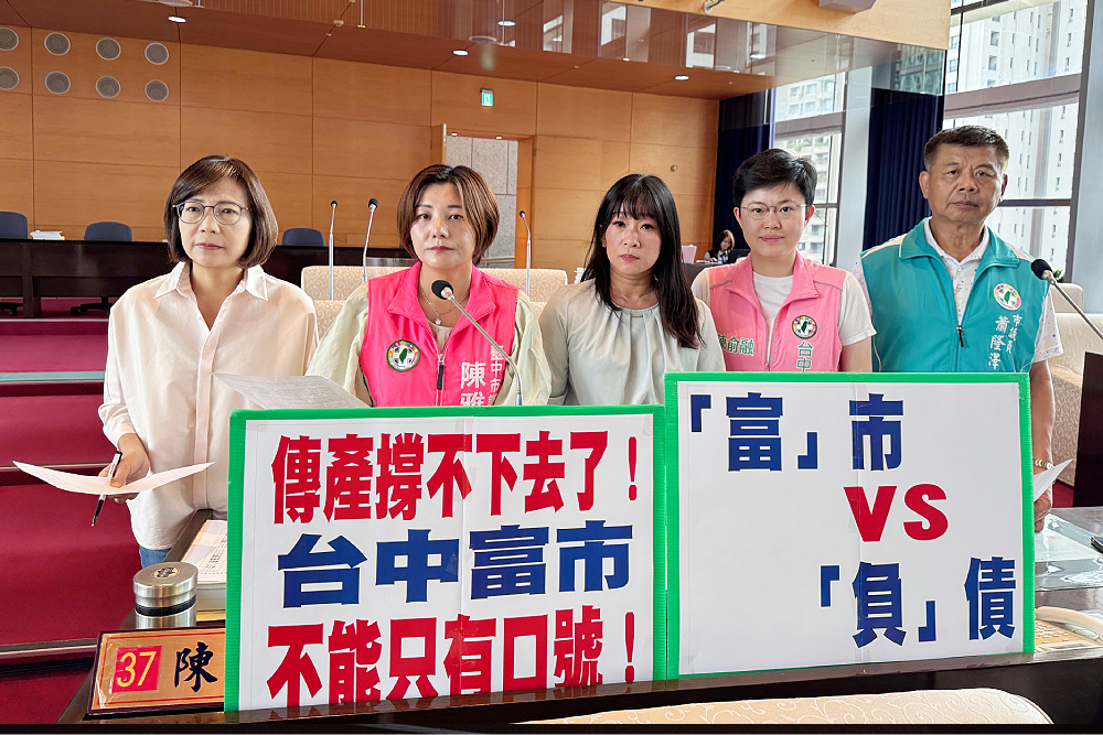 陳雅惠建議成立「區域型產業輔導團」助企業 張峯源曝規劃中 224 陳雅惠建議成立「區域型產業輔導團」助企業 張峯源曝規劃中 223