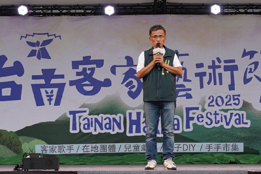 多元好玩又好看!2025臺南客家文化藝術節大受好評 220 多元好玩又好看!2025臺南客家文化藝術節大受好評 219