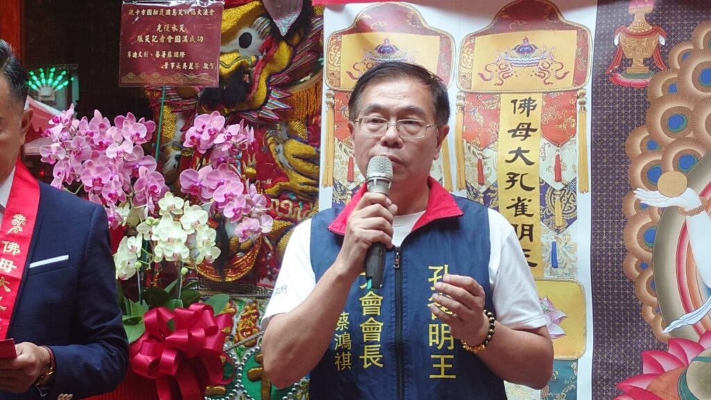 松山慈祐宮,將於10/23-27日在台北圓山花博爭艷館舉辦「孔雀明王護國息災祈福大法會」。(圖/主辦單位提供)