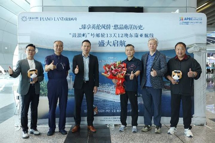 臻享英倫風情 悠品南洋魅力 「鼓浪嶼號」首發香港至東南亞航線啟航
