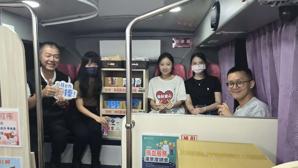 捐血一袋救人一命　台電桃園區處以行動注入社會暖流 - https://www.watchmedia01.com