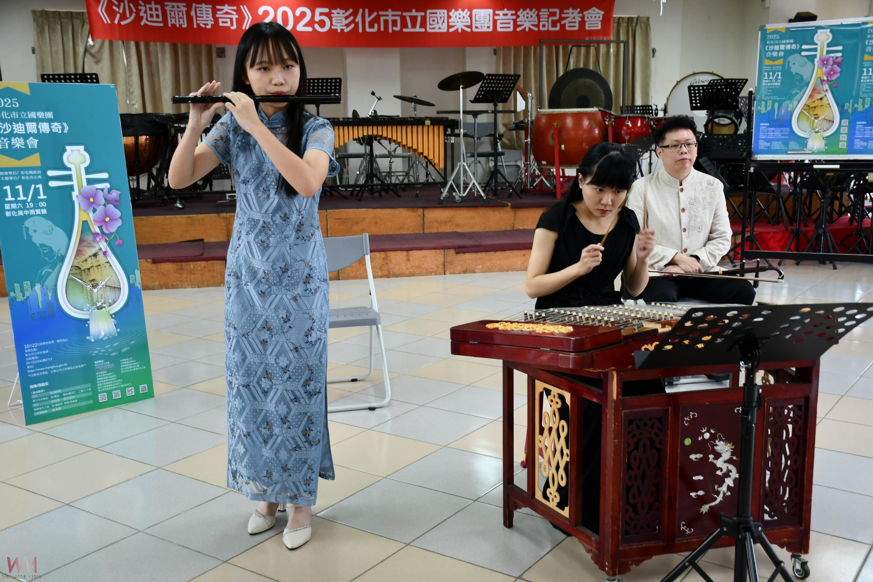(有影片)/國樂響起!《沙迪爾傳奇》帶你聽見彰化的音樂魂 - https://www.watchmedia01.com