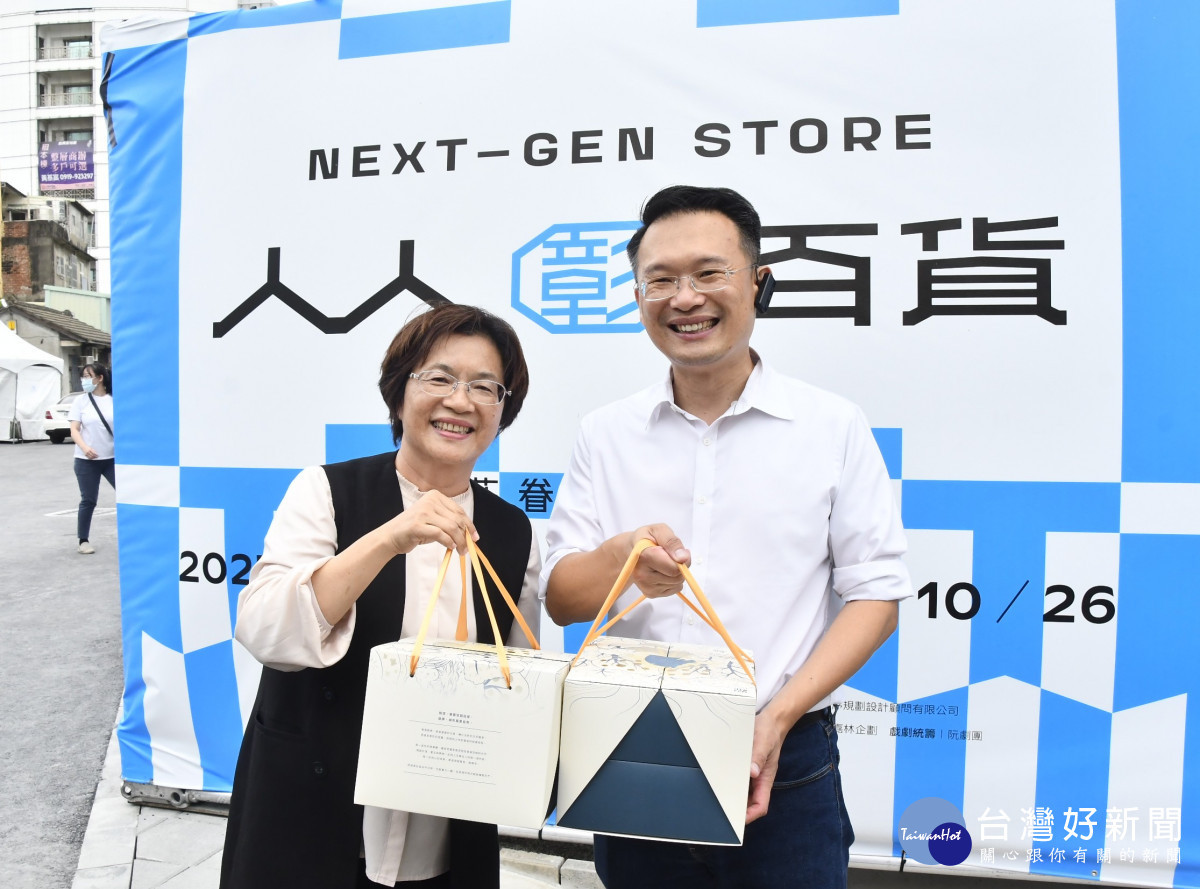 桃園市副市長蘇俊賓率團考察2025台灣設計展 借鏡彰化經驗籌備2026桃園登場圖/記者鄧富珍翻攝